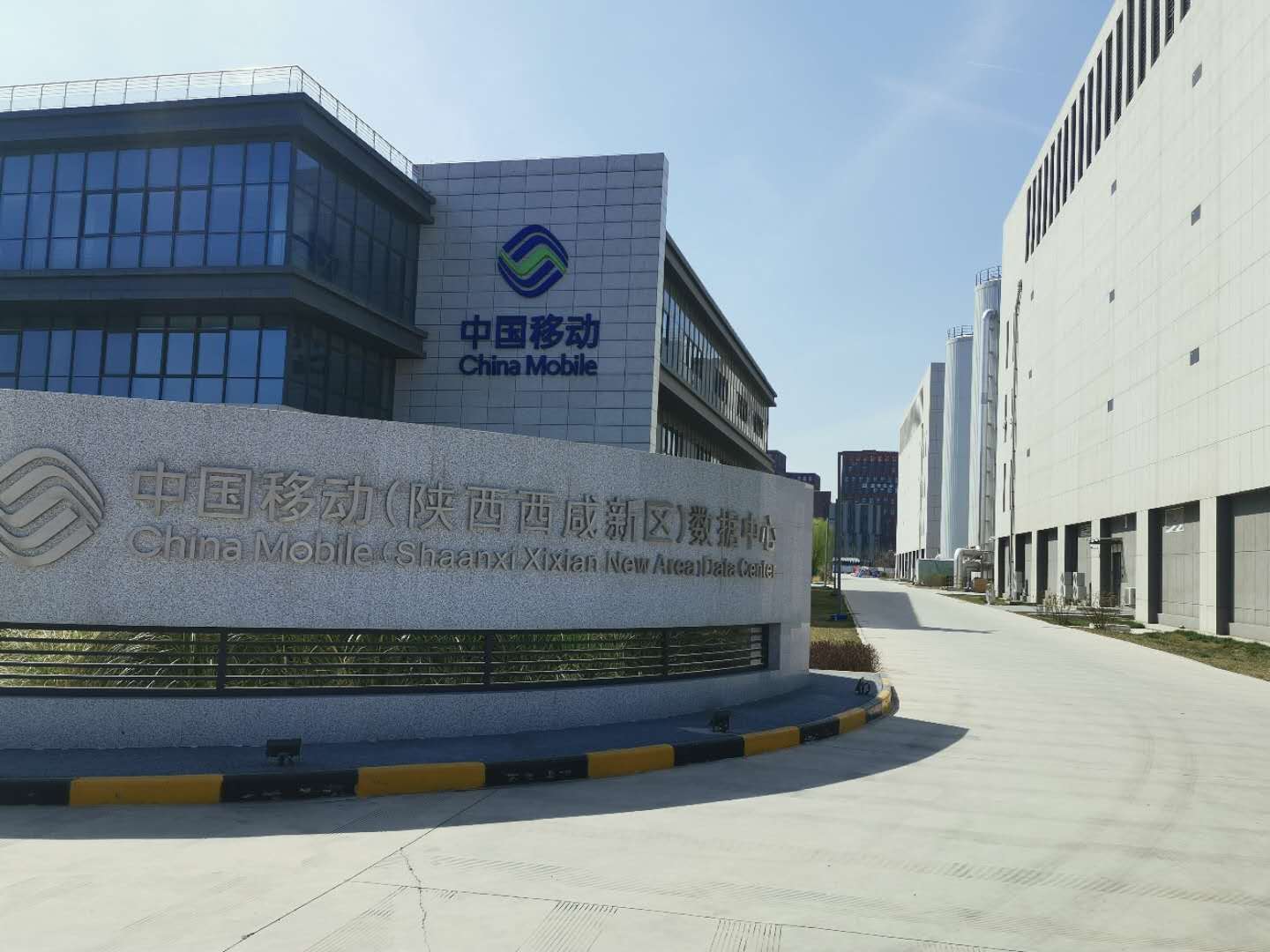 中国移动集中网络云数据中心