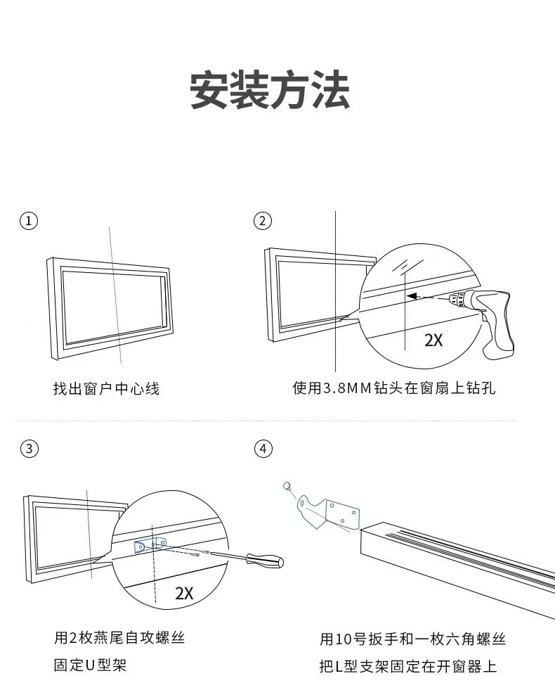 微信图片_20231204150319