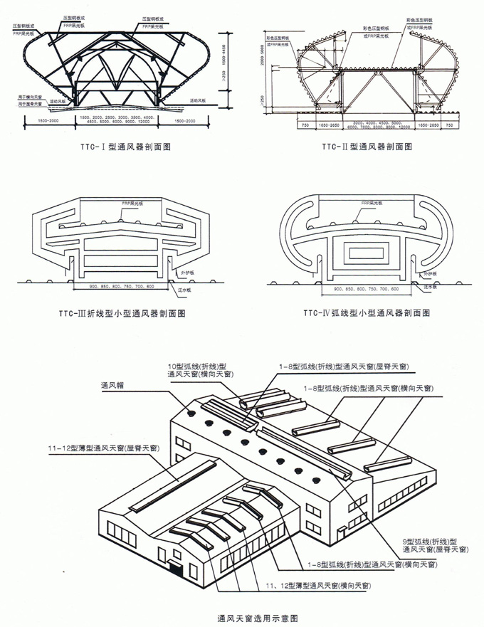 201306301372596964565