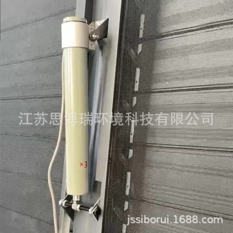 防爆型电动百叶窗