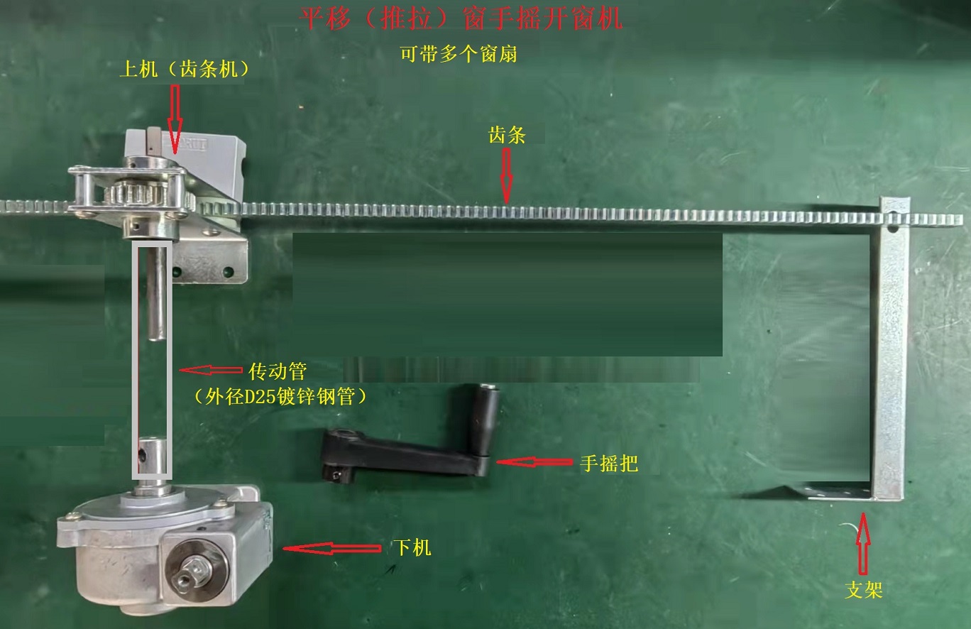 微信图片_20220309173833 - 副本