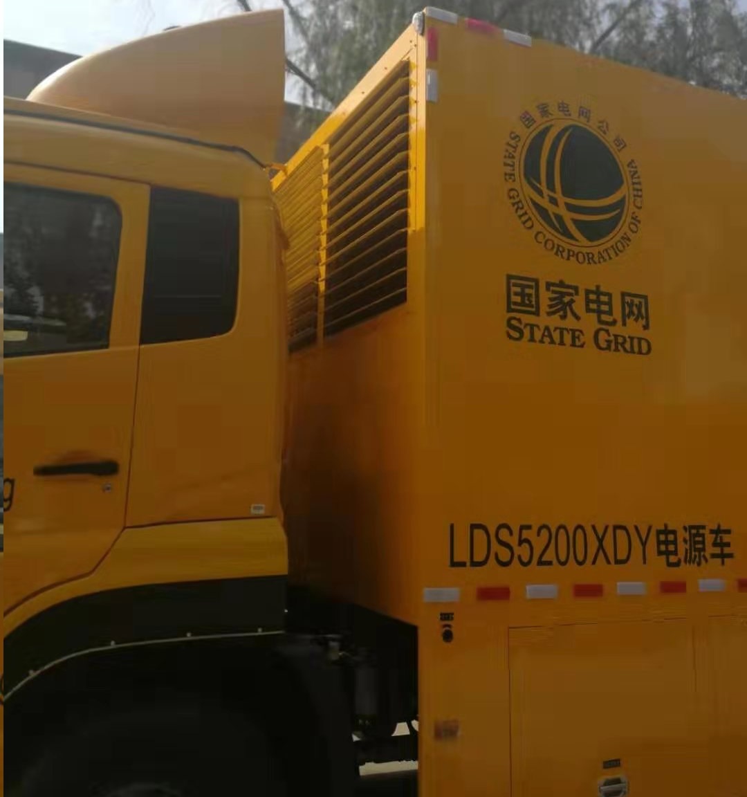 移动电源车油机手动百叶窗