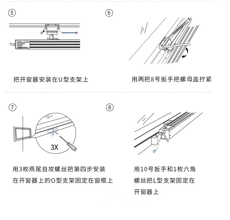 微信图片_20231204150316