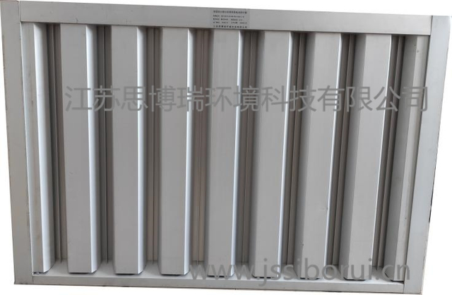 法兰式铝合金双层防沙排沙防雨手动电动调节百叶窗（隔热保温、沙尘自净型）